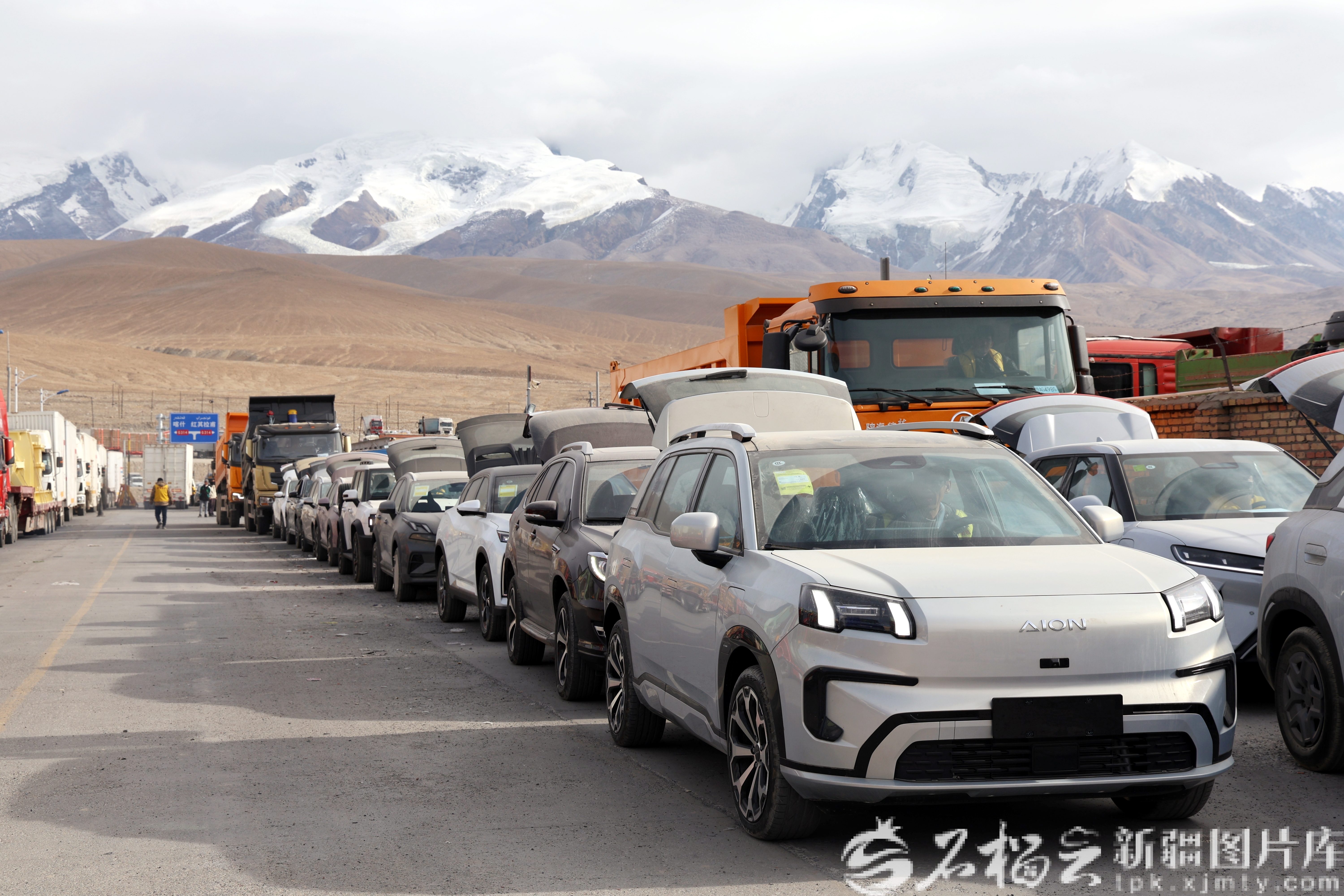 mmexport1765541606674